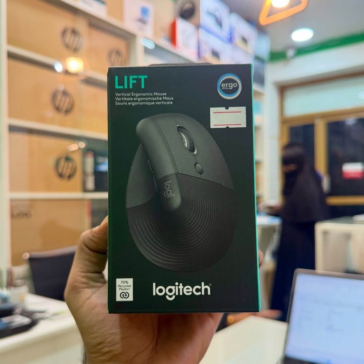 Logitech Lift (Ergo)