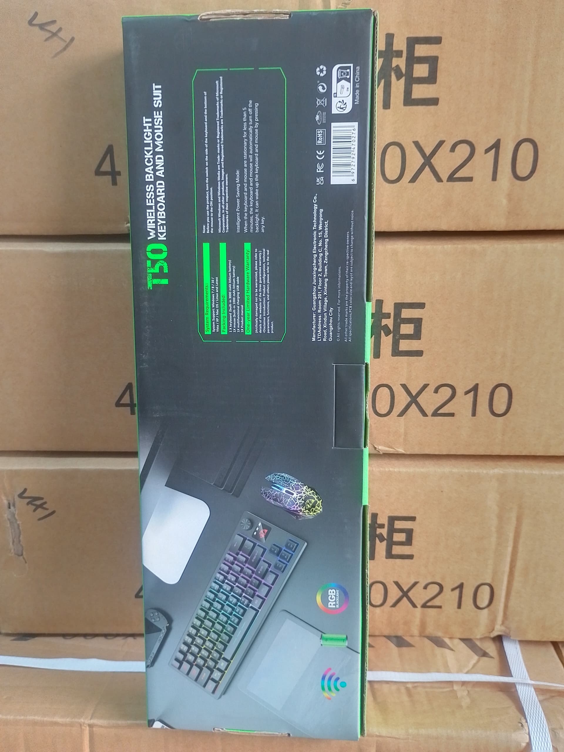 The Ziyoulang T50 Wireless Gaming Keyboard and Mouse Combo