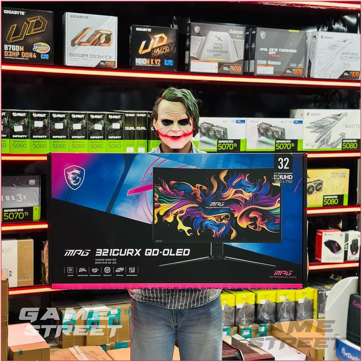 MSi 321CURX QD-OLED